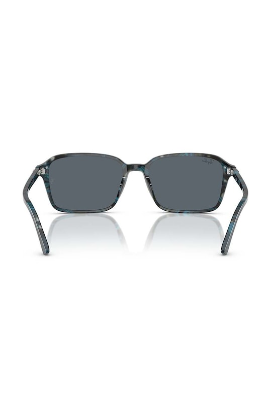 Slnečné okuliare Ray-Ban čierna 0RB2231