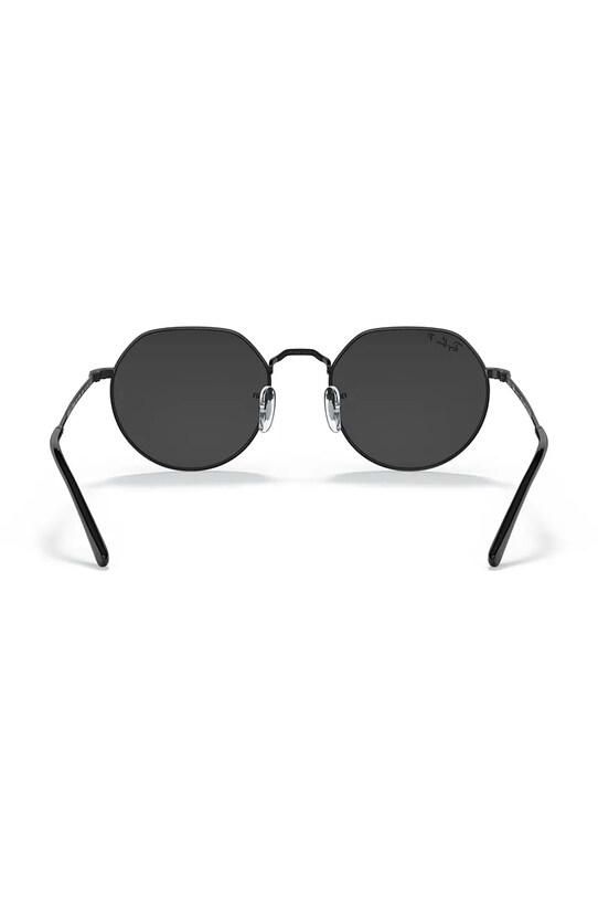 Солнцезащитные очки Ray-Ban 0RB3565.002/48