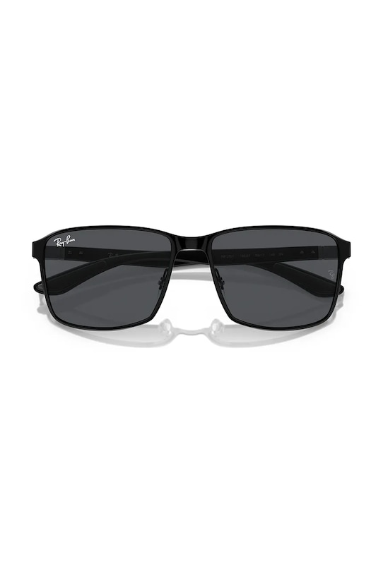 Sluneční brýle Ray-Ban 0RB3721.186/87