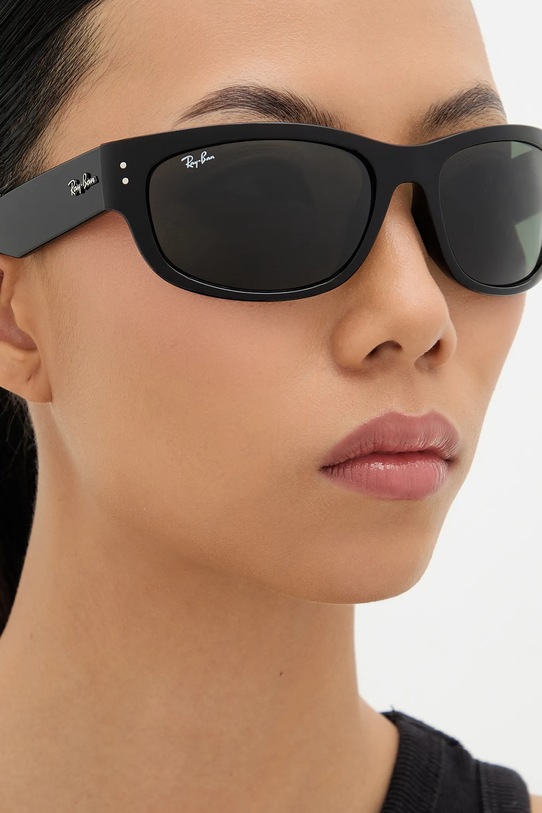 Naočale Ray-Ban 0RB2289