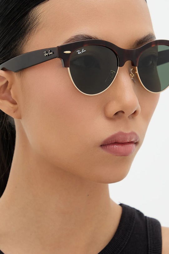 Слънчеви очила Ray-Ban 0RB2341