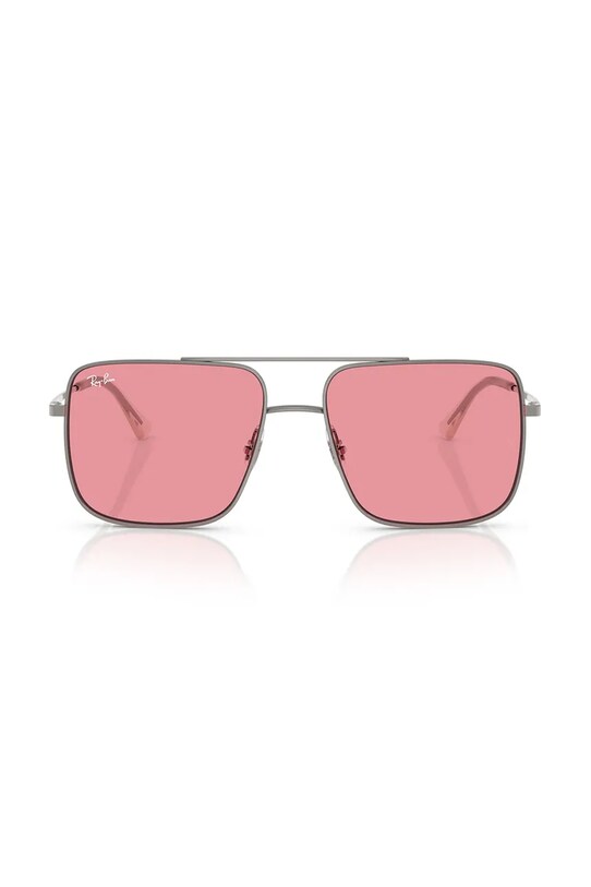 Sunčane naočale Ray-Ban 0RB3758 siva AA00