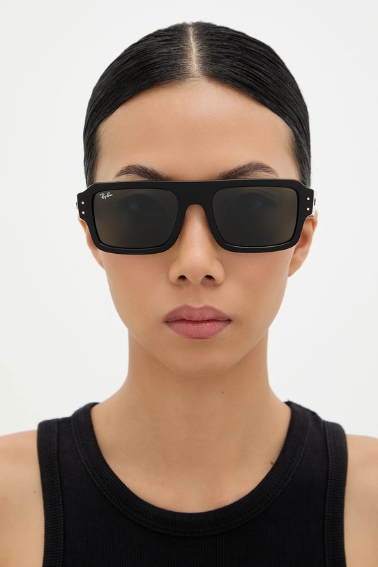 Sunčane naočale Ray-Ban 0RB4454