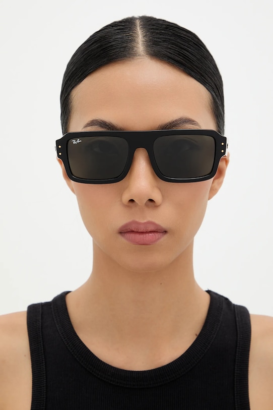 Sunčane naočale Ray-Ban 0RB4454