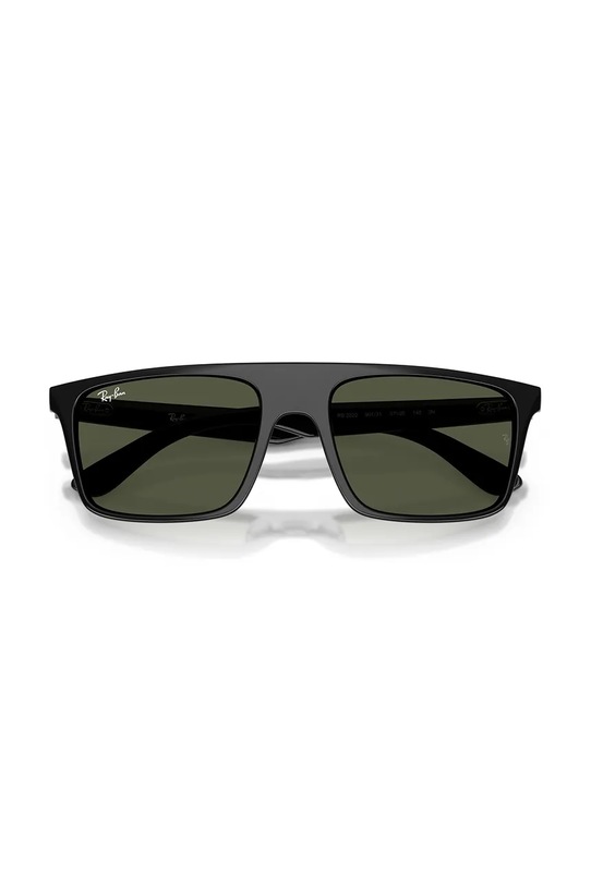 Солнцезащитные очки Ray-Ban 0RB2222.901/31 чёрный