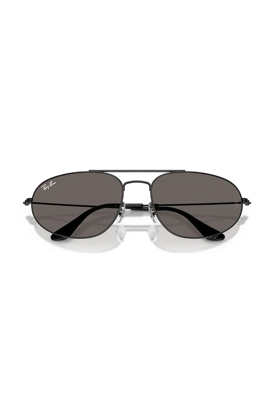 Slnečné okuliare Ray-Ban 0RB3945