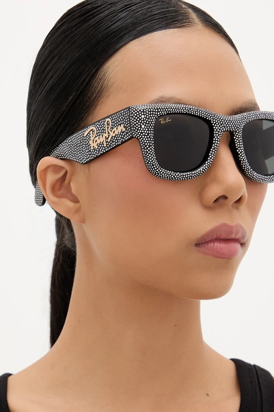 Sunčane naočale Ray-Ban 0RB4940BP