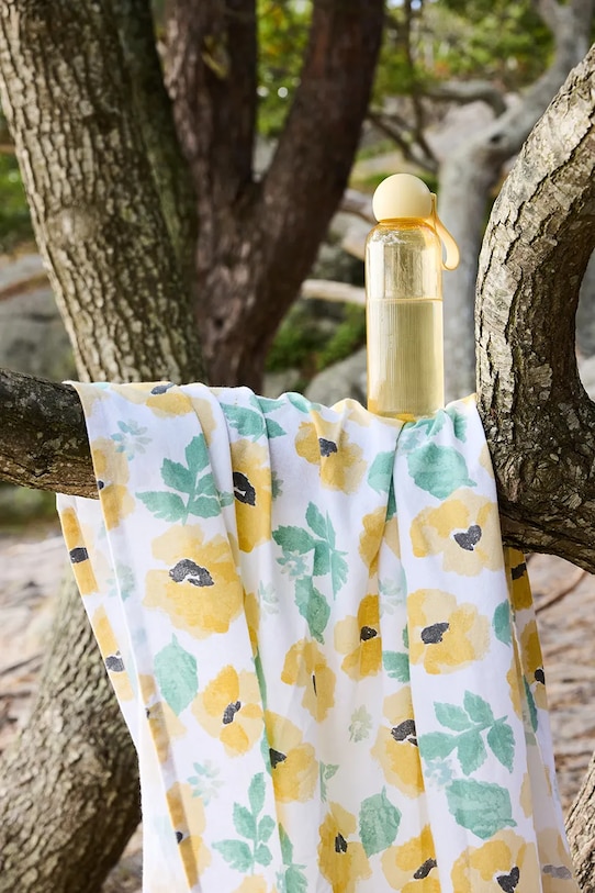 Sagaform butelka na wodę Ture 600 ml 5018701 żółty AA00