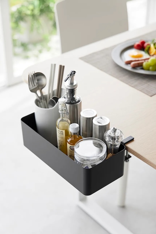 Yamazaki organizer 1573..