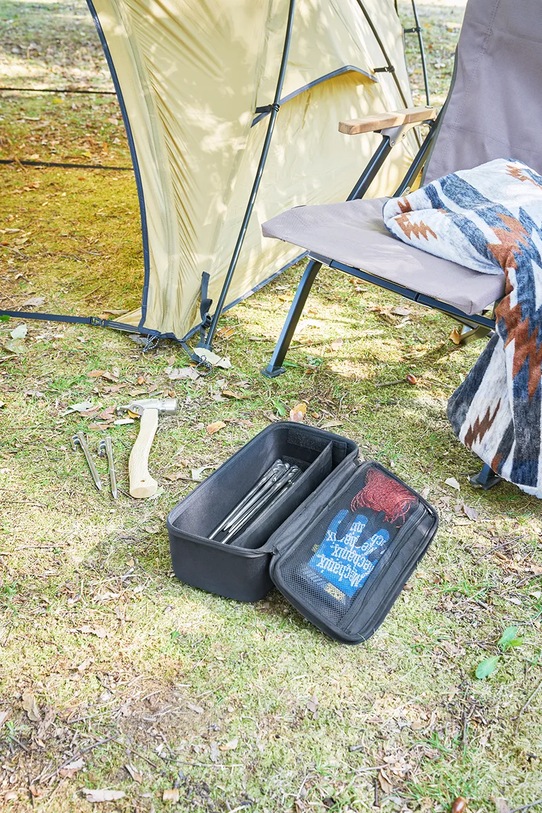 Salon i sypialnia Yamazaki organizer 1851 czarny