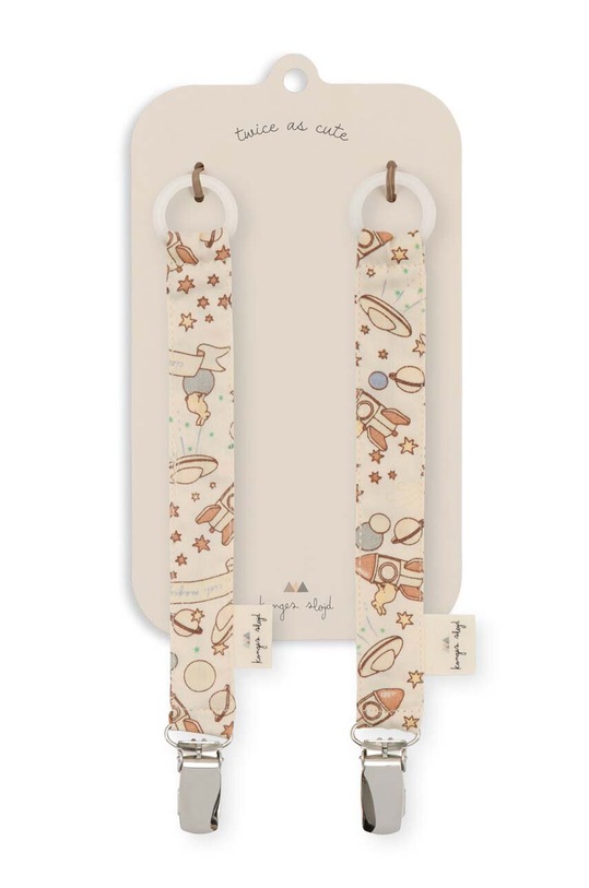 Konges Sløjd cumilánc 2 db bézs KS5504