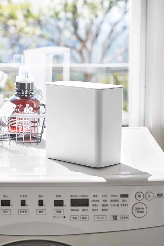 Yamazaki nádoba na skladovanie z plastu 17 x 9,5 x 17 cm 4266.. biela