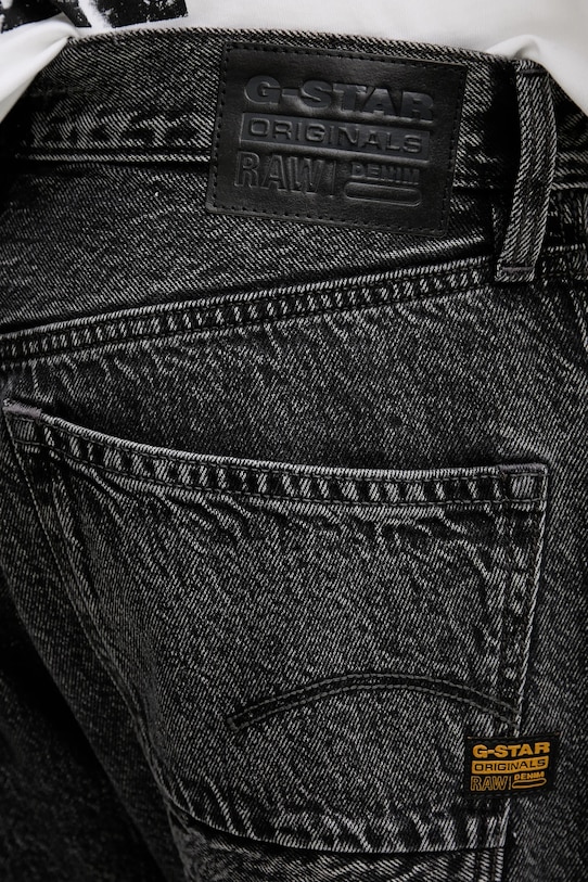 Rifle G-Star sivá D23691.D933