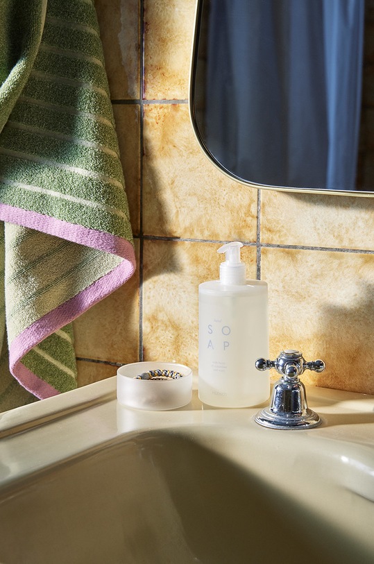 Hübsch ręcznik bawełniany Promenade 061412 zielony AA00