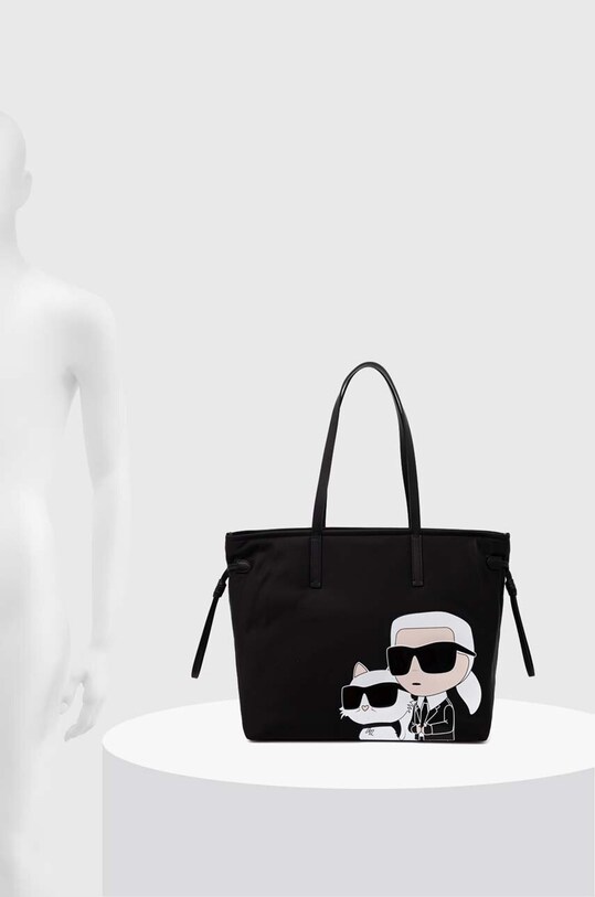Сумочка Karl Lagerfeld 245W3059