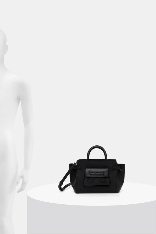 Шкіряна сумочка Karl Lagerfeld A1W30443