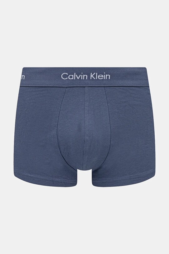 Боксеры Calvin Klein Underwear 3 шт 0000U2664G.