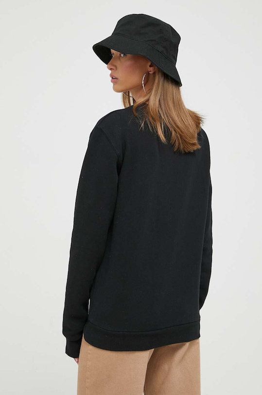 Суичър Ellesse черен SGS03238