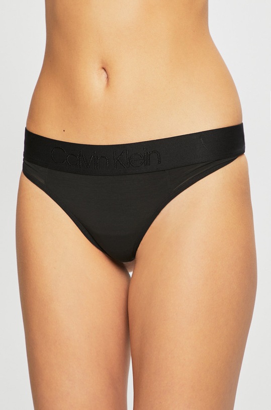 Calvin Klein Underwear - Прашки прашки черен 000QF4974E