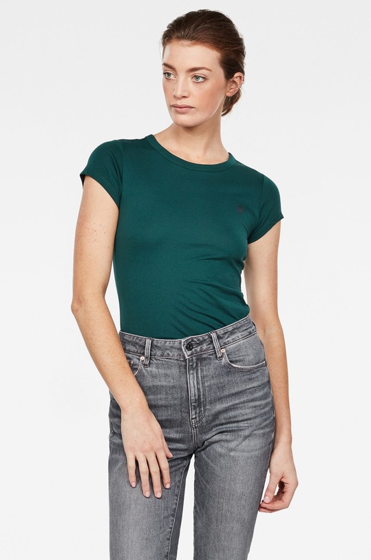 G-Star - Футболка інші зелений D04432.2757