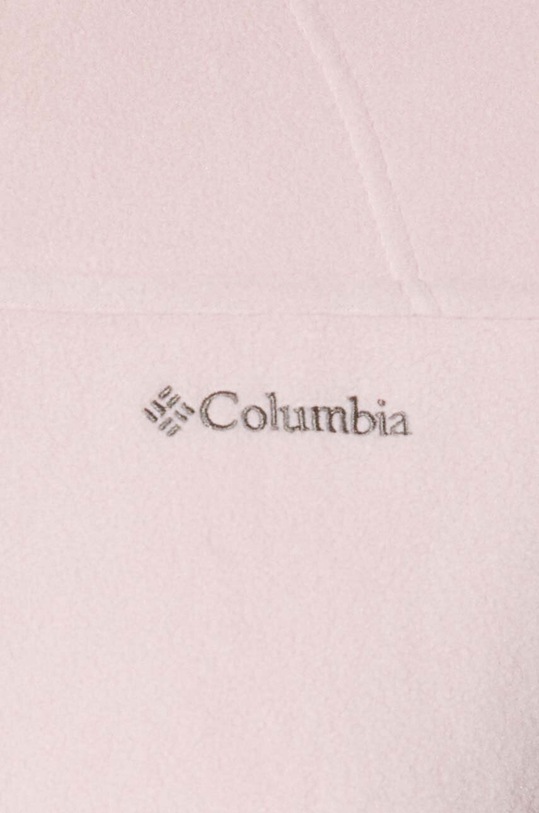 Columbia sportos pulóver Fast Trek II 1465351