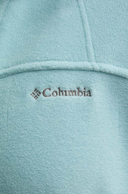 Спортивна кофта Columbia Fast Trek II 1465351 бірюзовий