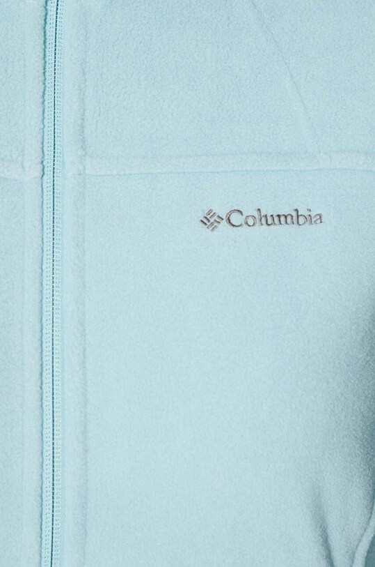 Спортивная кофта Columbia Fast Trek II 1465351