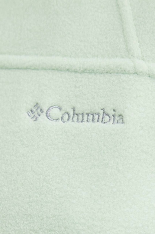 Columbia bluza sportowa Fast Trek II 1465351 zielony