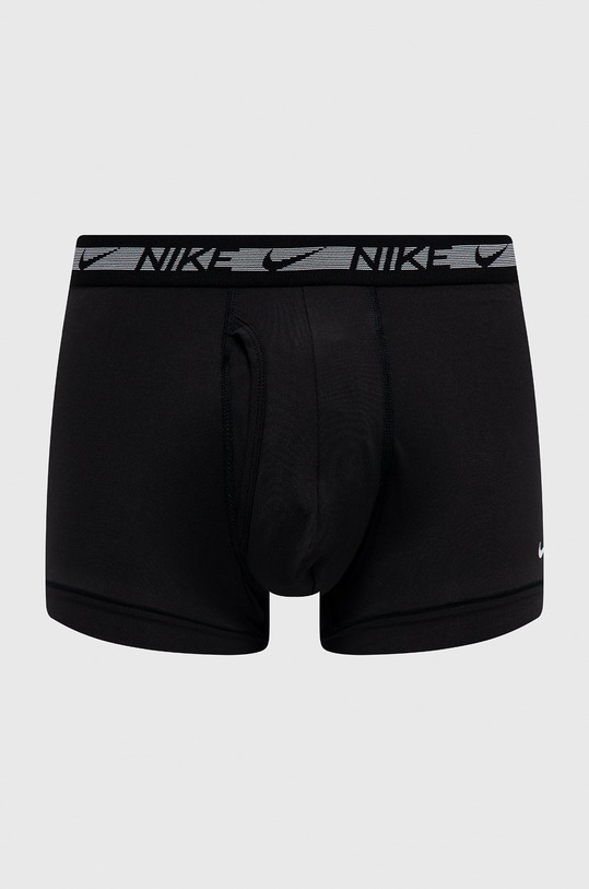Funkční prádlo Nike vícebarevná KE1029