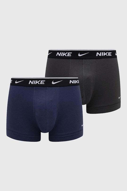 Boxerky Nike 2-pak pletenina sivá KE1085