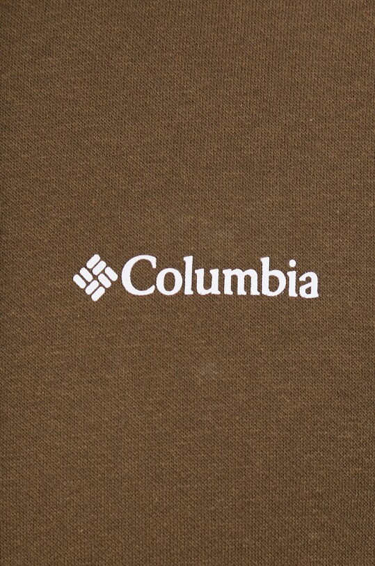 Кофта Columbia 1681664 зелёный