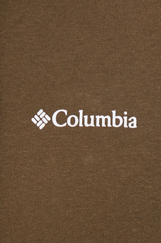 Кофта Columbia 1681664 зелёный