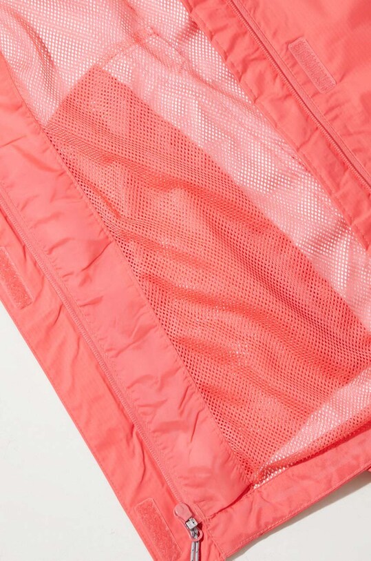 Яке за спортове на открито Columbia Pouring Adventure II 1760071