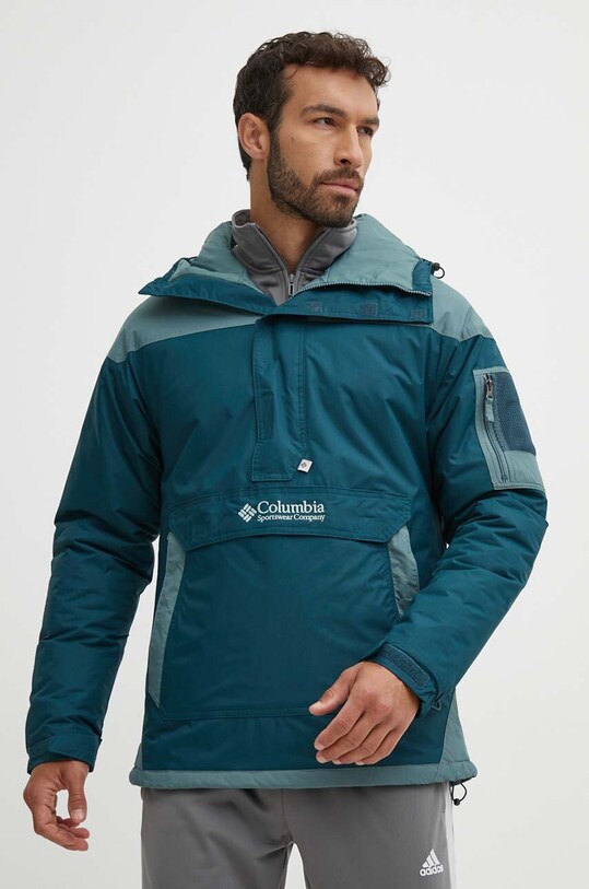 Columbia kurtka outdoor turkusowy 1698431