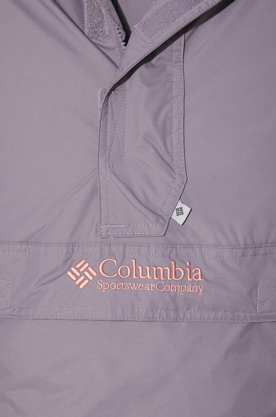 Columbia kurtka 1698431