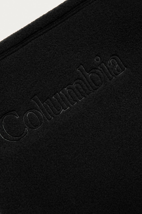 Μπαλακλάβα Columbia Fast Trek Ii 1911181 μαύρο AW24