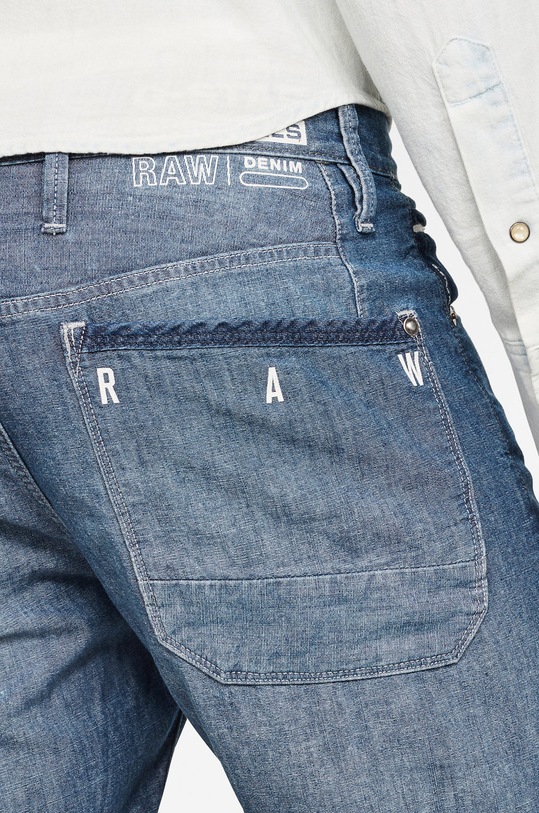 Oblečení G-Star - Kraťasy D17264.C073.A985 modrá