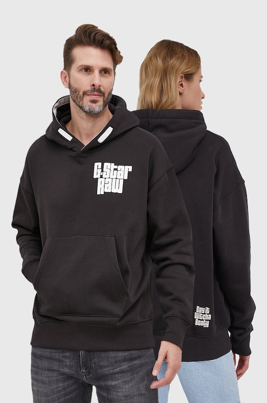 G-Star Bluza D21690.A975 z kapturem czarny D21690.A975