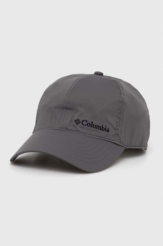 Columbia czapka z daszkiem Coolhead II aplikacja szary 1840001