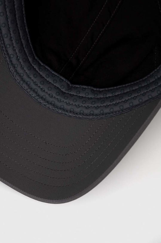 Columbia czapka z daszkiem Coolhead II szary 1840001