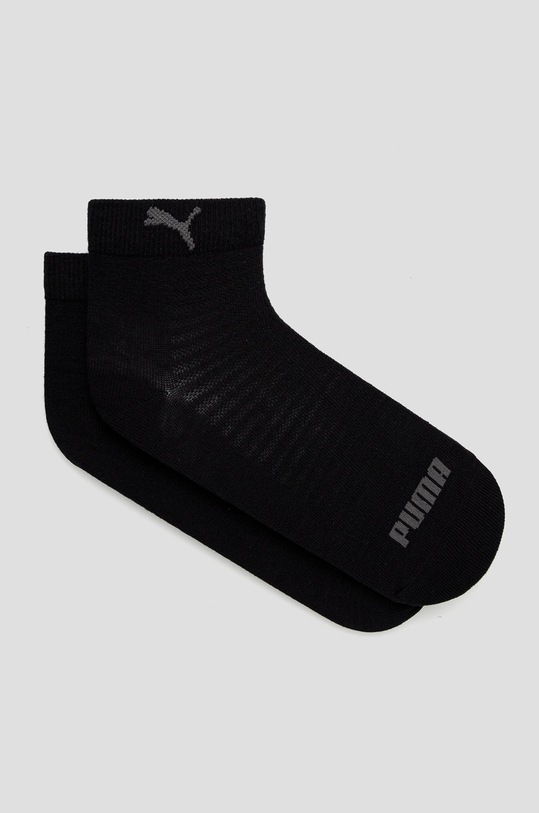 Ponožky Puma (2-pack) 907956 krátke ponožky čierna 907956