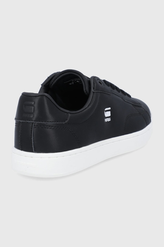 Obuwie G-Star Buty skórzane CADET LEA 2141002510.BLK czarny