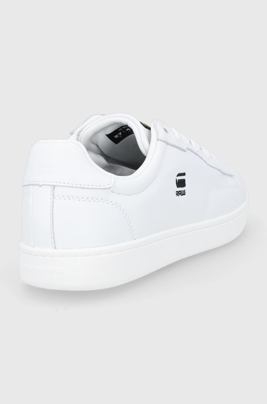 Obuwie G-Star Buty skórzane CADET LEA 2141002510.WHT biały