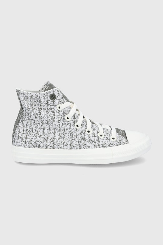 Converse Trampki płaska beżowy 571357C.BONE
