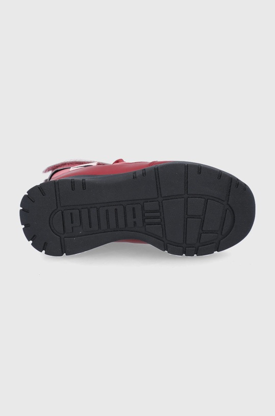 Детски апрески Puma 380745.G 380745.G розов