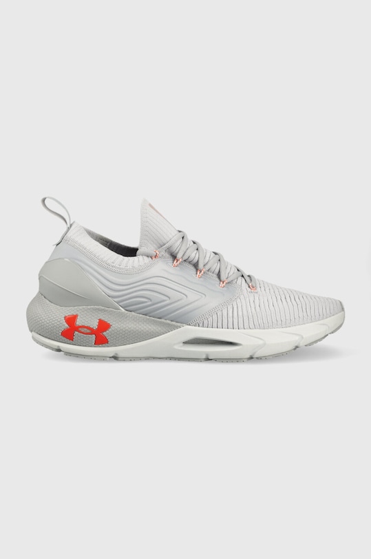 Under Armour futócipő HOVR Phantom 2 IntelliKnit futás szürke 3024154