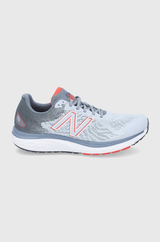 New Balance Buty M680LG7 bieganie szary M680LG7