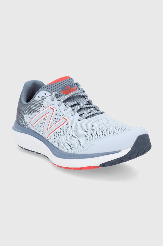 New Balance Buty M680LG7 M680LG7 szary AW21