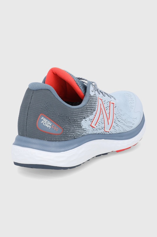 Obuwie New Balance Buty M680LG7 M680LG7 szary