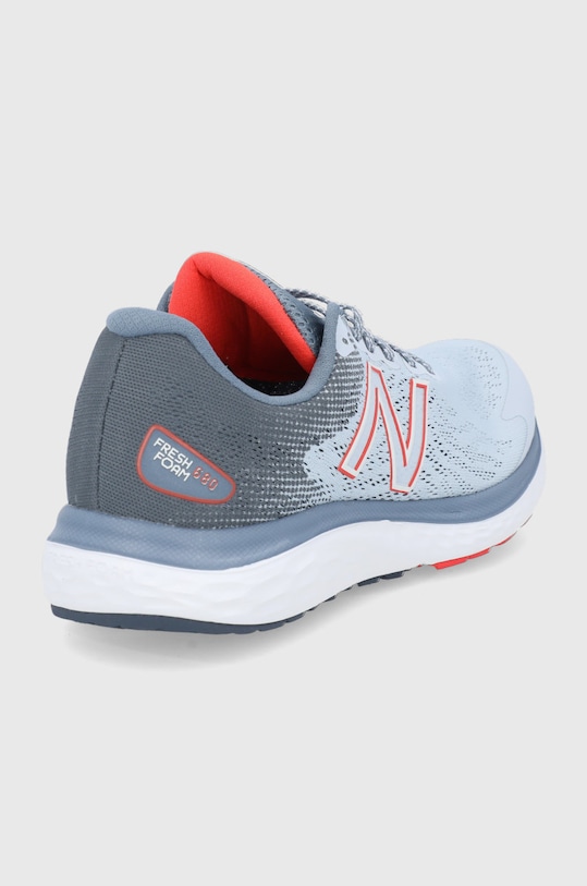 Obuwie New Balance Buty M680LG7 M680LG7 szary